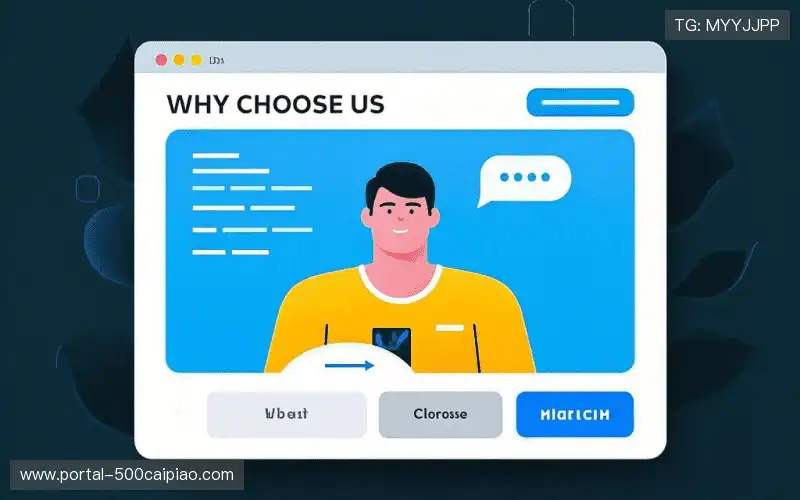 运动员行为捕捉